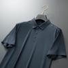 Men's Plus Size Cooling Mulberry Silk Blend Polo Shirt