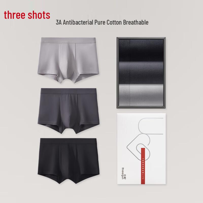 Threegun Men's Xinjiang Cotton Antibacterial Boxer Briefs (3-Pack)