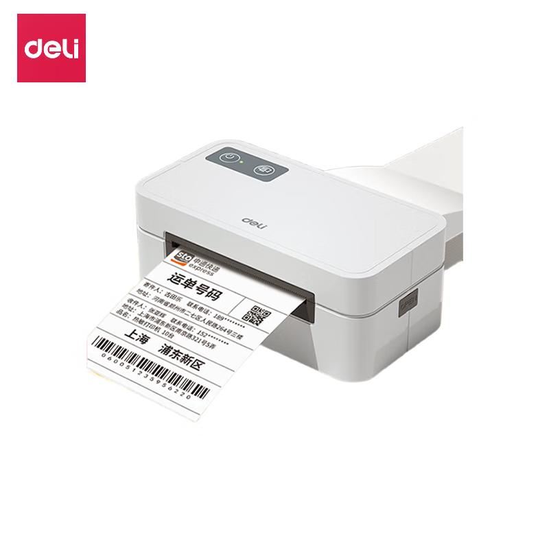 Deli Thermal Label & Waybill Printer