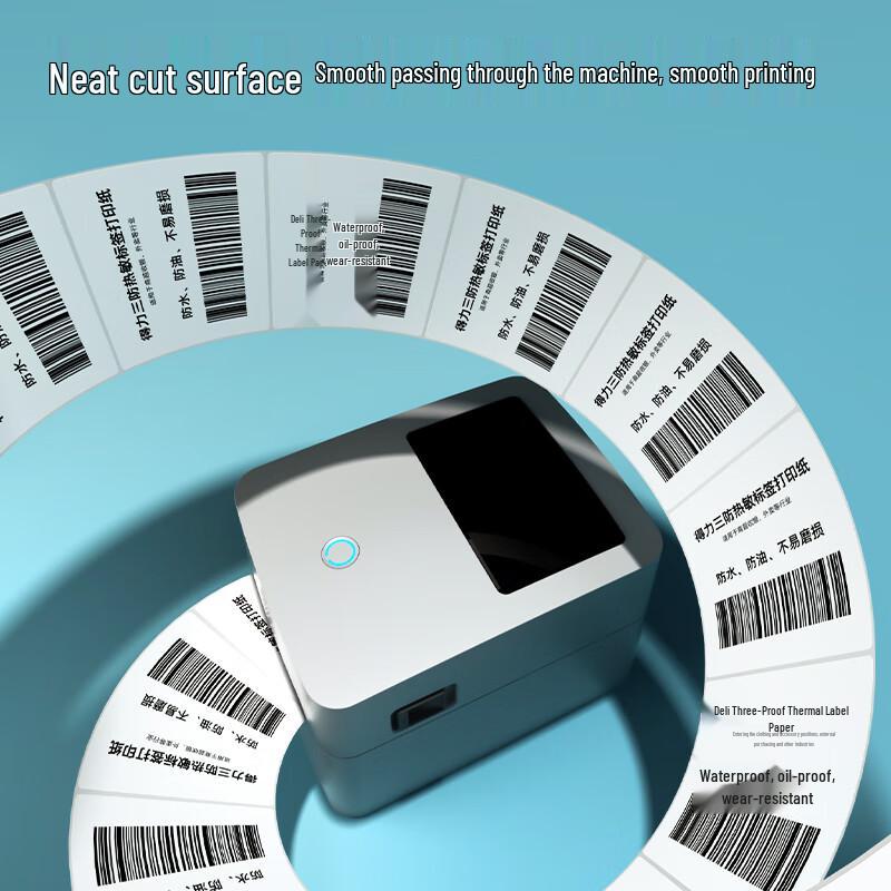 Deli Triple-Proof Thermal Label Paper