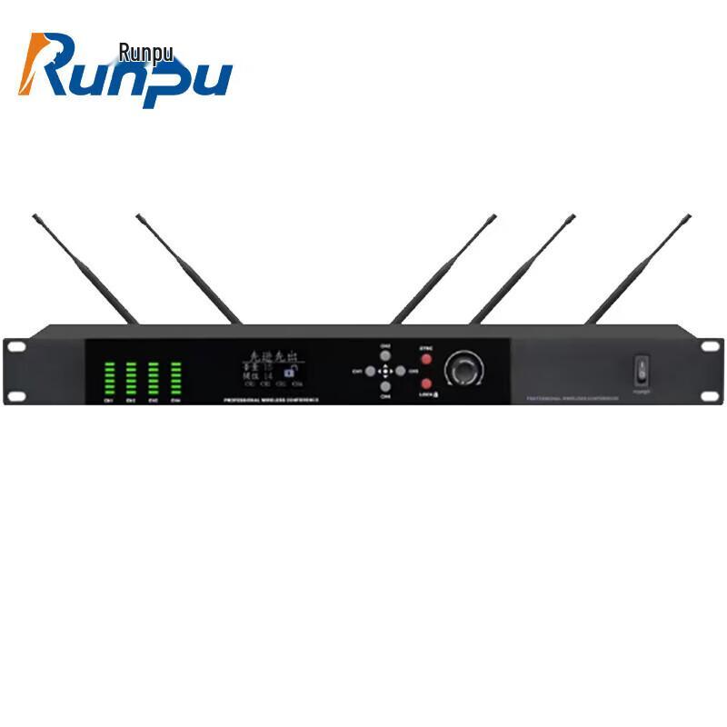 

Runpu Professional Wireless Conference System Host (CN version)