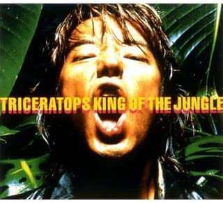 

CD TRICERATOPS KING OF THE JUNGLE ESCB2200 Epic 2001 Japan ObiJapanese PopRock Used