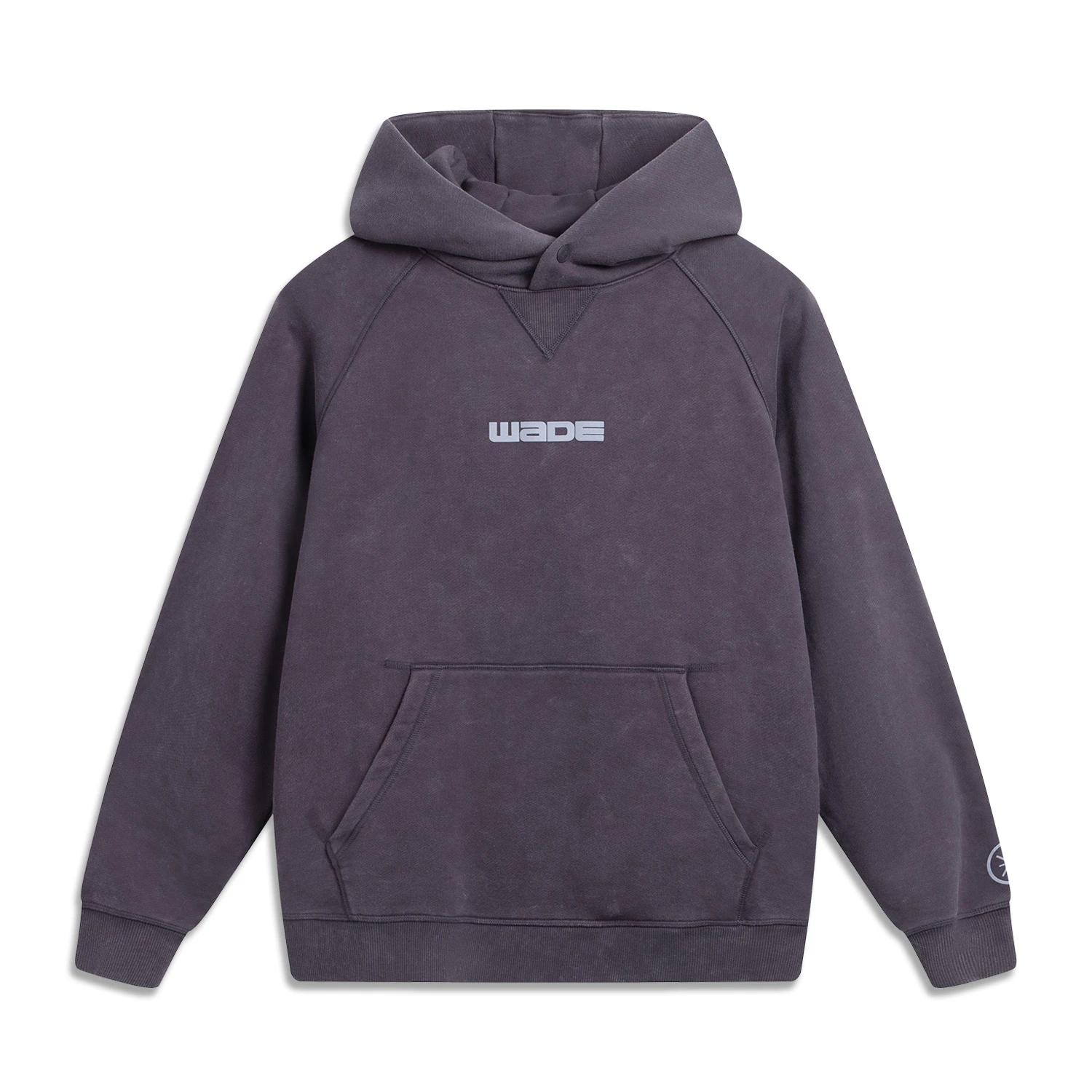 Пуловер с капюшоном серии Li Ning Wade, с надписью, повседневный, удобный, мужская толстовка AWDV731-4 M