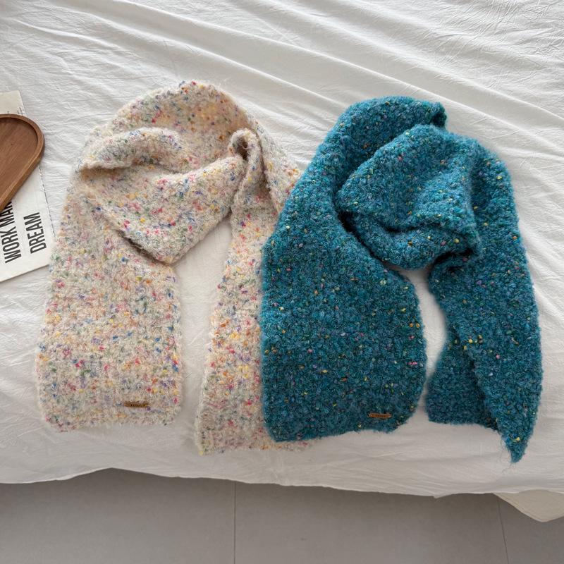 Schal mit Süßigkeitenbohnen im koreanischen Stil: Warmer, winddichter, Unisex-Nackenwärmer für Herbst & Winter