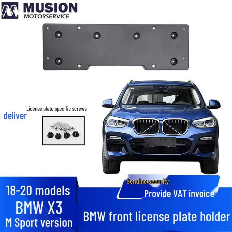 Manshi Front License Plate Holder for BMW G08 X3/X4 M Sport