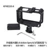 Aluminum Cage With Magnetic Quick-Release Handle DJI Action 5 Pro 4 3 Street Vlogging Kit Horizontal Vertical Shooting