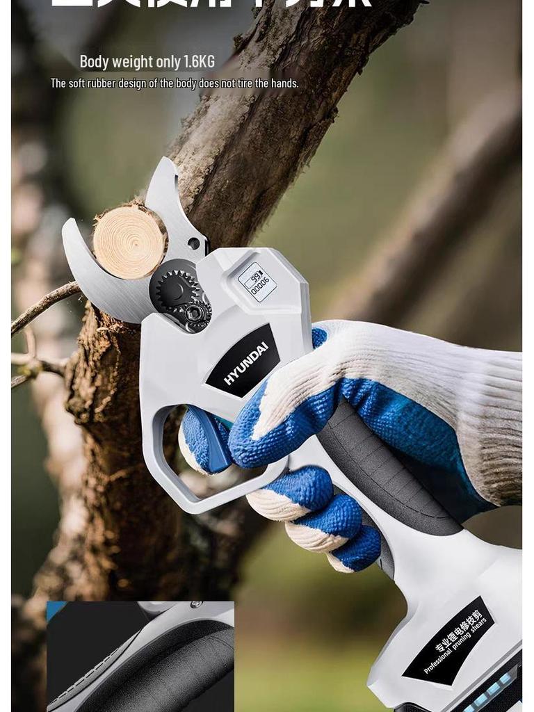 Hyundai Electric Pruning Shears: Brushless, High-Power, Lithium Battery for Fruit Trees