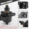 ISCV Idle Speed Control Valve For Suzuki Every DA64V DA64W
