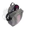 Adidas Uni Adult Power Backpack, Gray, NS, Backpack.