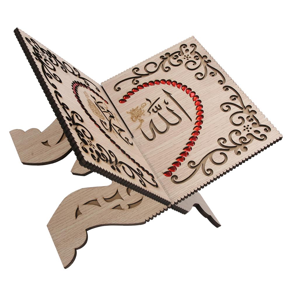 Detachable Quran Scripture Stand Holders Book Rack Home Decoration (Red Rhinestones)