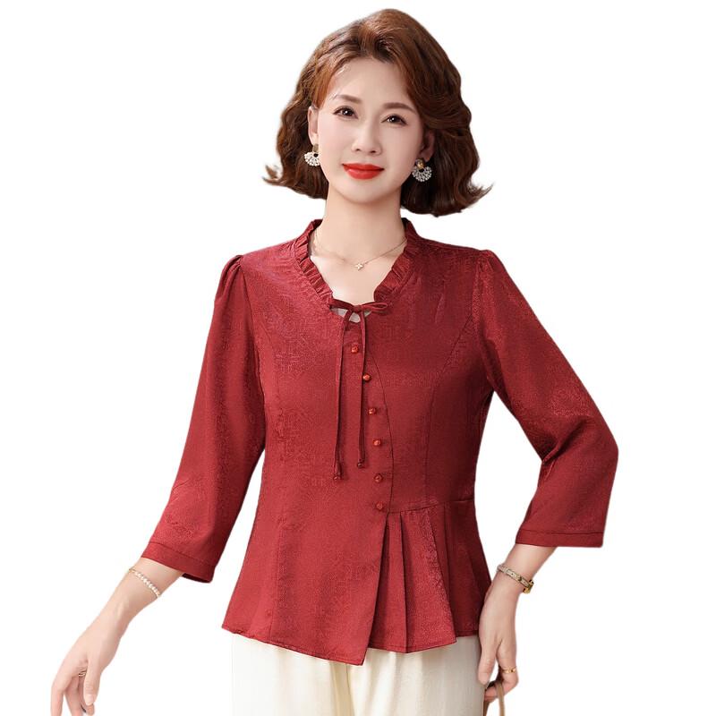 Hodo Mid-Aged Women's Floral Seven-Sleeve V-Neck Blouse