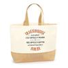 Tote Bag / Jute Bag - PLANETEE - A Meteorologist As Great As This One - Natural Jute - Custom Print - Made In France