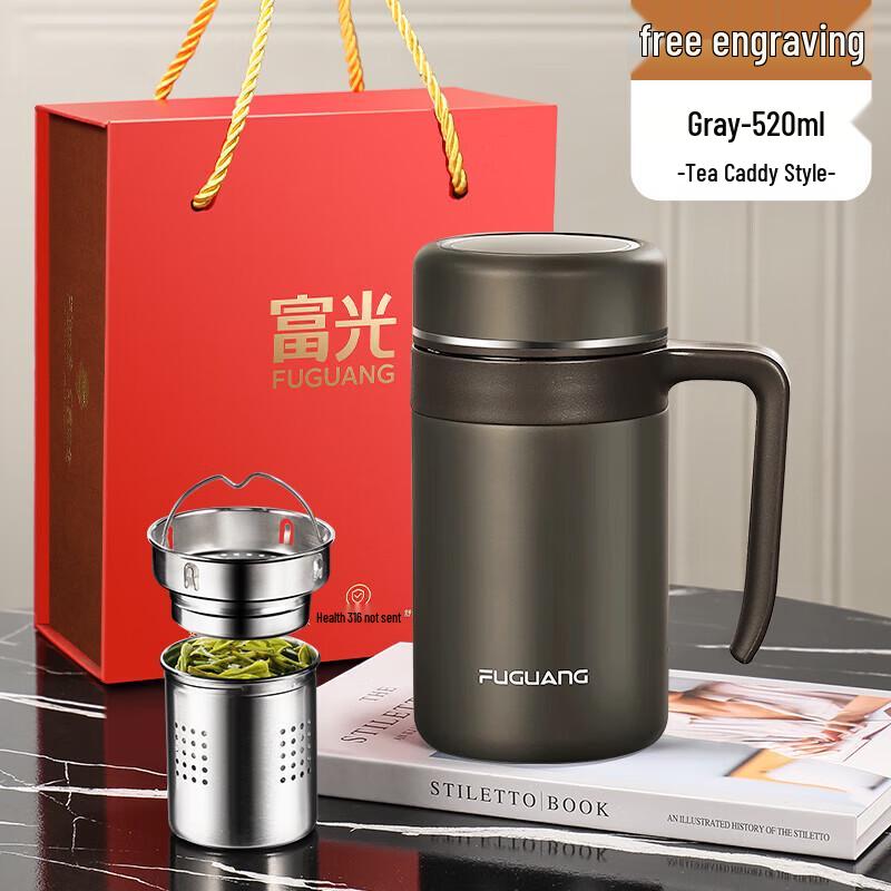FUGUANG Yuerui 520ml Vacuum Insulated Office Cup