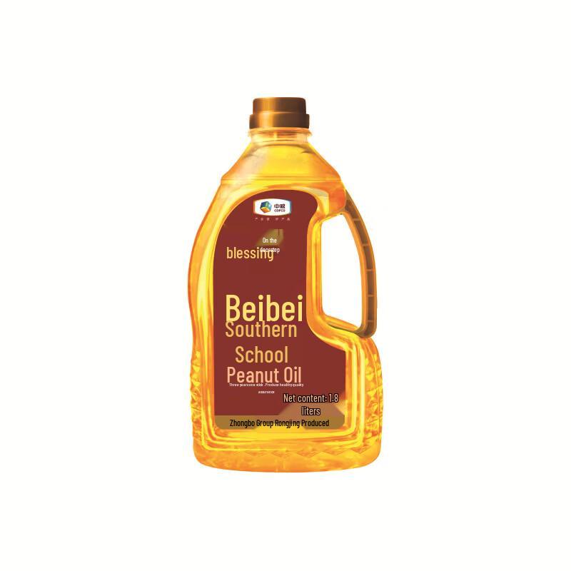 Fulinmen Southern Peanut Oil