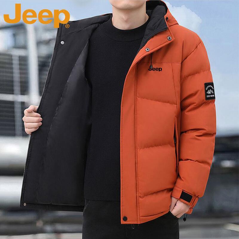 Jeep Men's Winter Warm Hooded Cotton Jacket