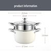Sule 304 Stainless Steel Double Layer Steamer & Soup Pot