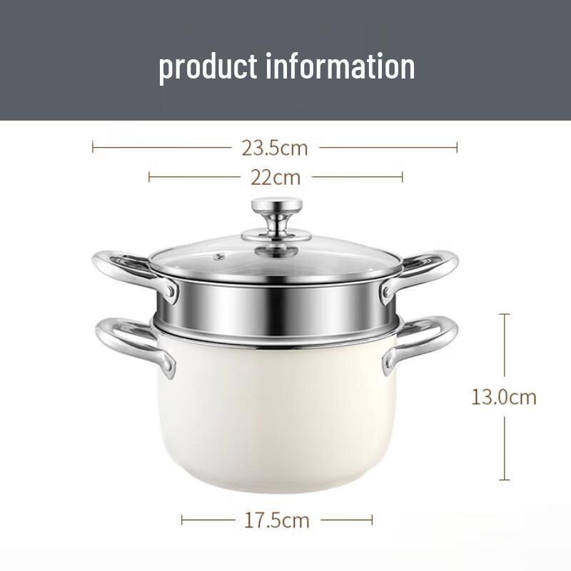 Sule 304 Stainless Steel Double Layer Steamer & Soup Pot