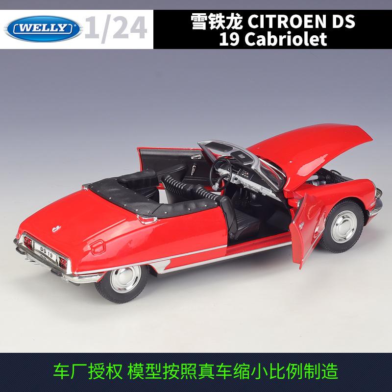 WELLY 1:24 Citroen DS19 Cabriolet Leichtmetallfelgen Auto Die-Cast & Spielzeugfahrzeuge Automodell Miniaturmaßstab Modellauto Spielzeug Für Kinder