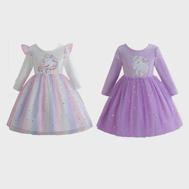 2025 Girls' Unicorn Rainbow Princess Dress: Long Sleeve, Sequined Mesh, Spring/Autumn Birthday Outfit
