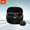 JBL Tune Buds 2 True Wireless Earbuds