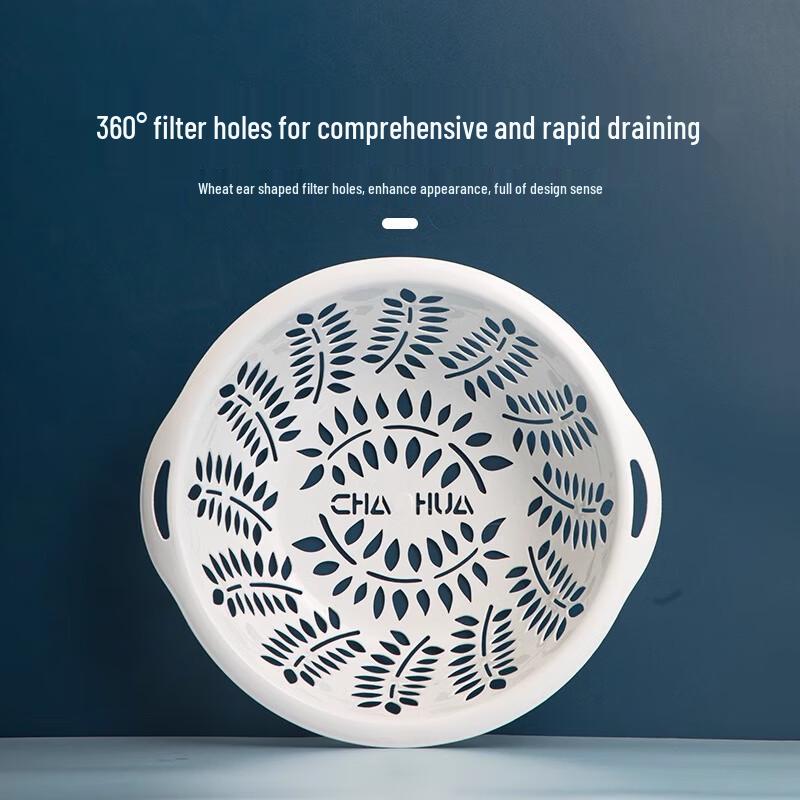Chahua Wheat Ear Double-Layer Draining Basket