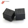 15A 12V/24V High Current 4-Pin Mini DC Relay T73