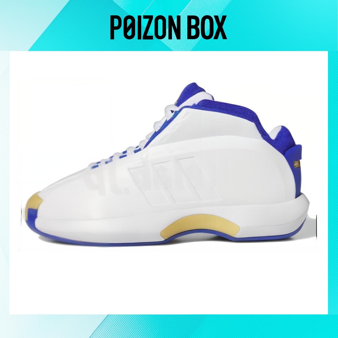 

кроссовки adidas originals Vintage Basketball Shoes Men IG3734