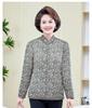 Mom's Floral Plush Winter Jacket - Thickened Cotton, Lightweight for Mid-Aged & Elderly