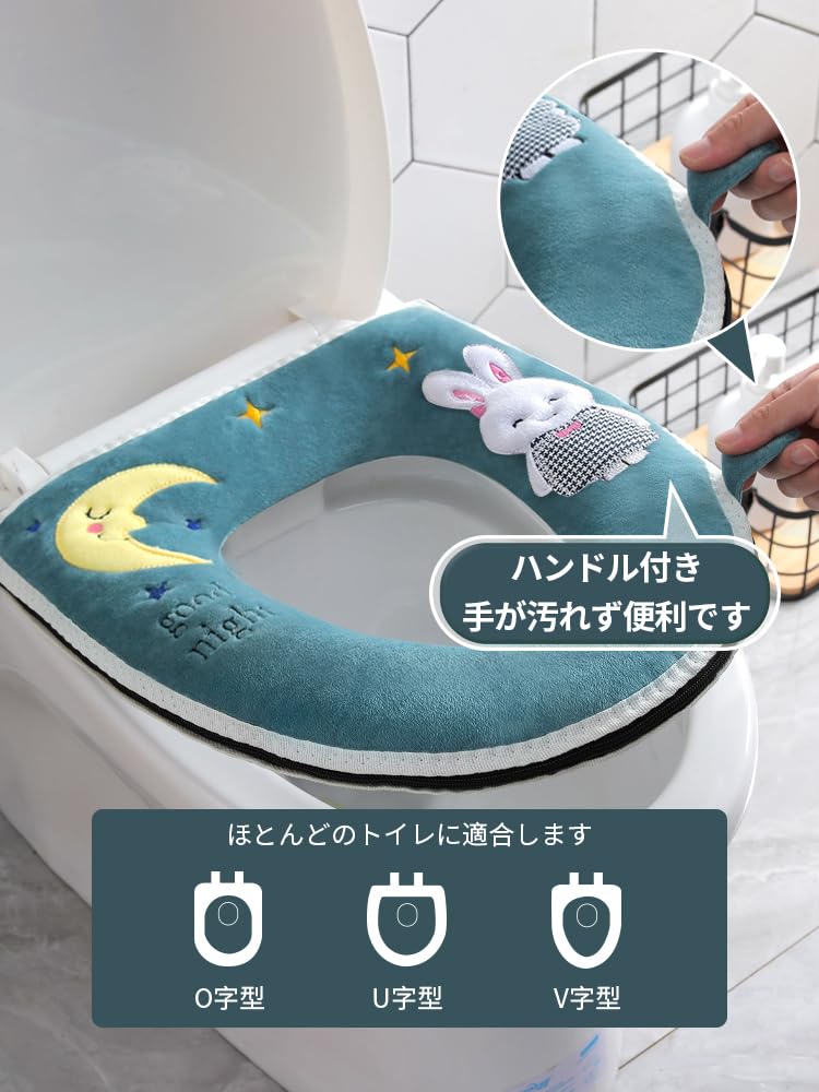 JOYSTECH Toilet Seat Toilet Toilet Seat Toilet Stays in Fluffy Thick Toilet Cold Odor Universal Toilet Seat Cover, Seat, Mat, Cover, Place, Type,