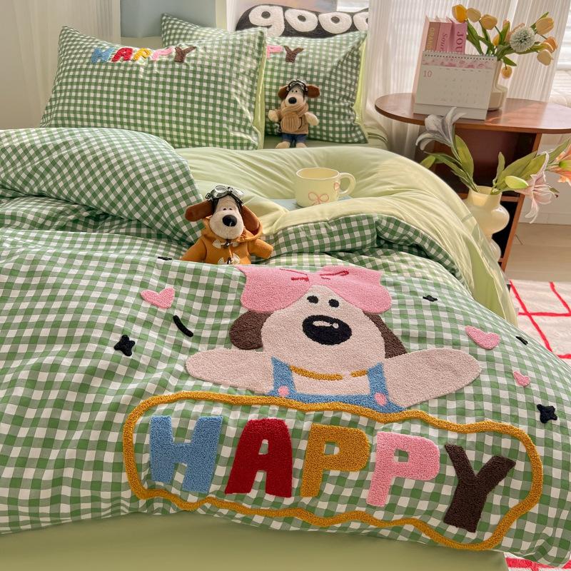 Cloud Pure Cotton Quilt Cover Bed Sheet Embroidery Four-piece Set Cartoon Puppy Skin-friendly Breathable Bed Sheet Bedding