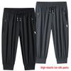 Men's Plus Size Quick-Dry Summer Silk Capris - Breathable, Fashionable, Loose-Fit Shorts