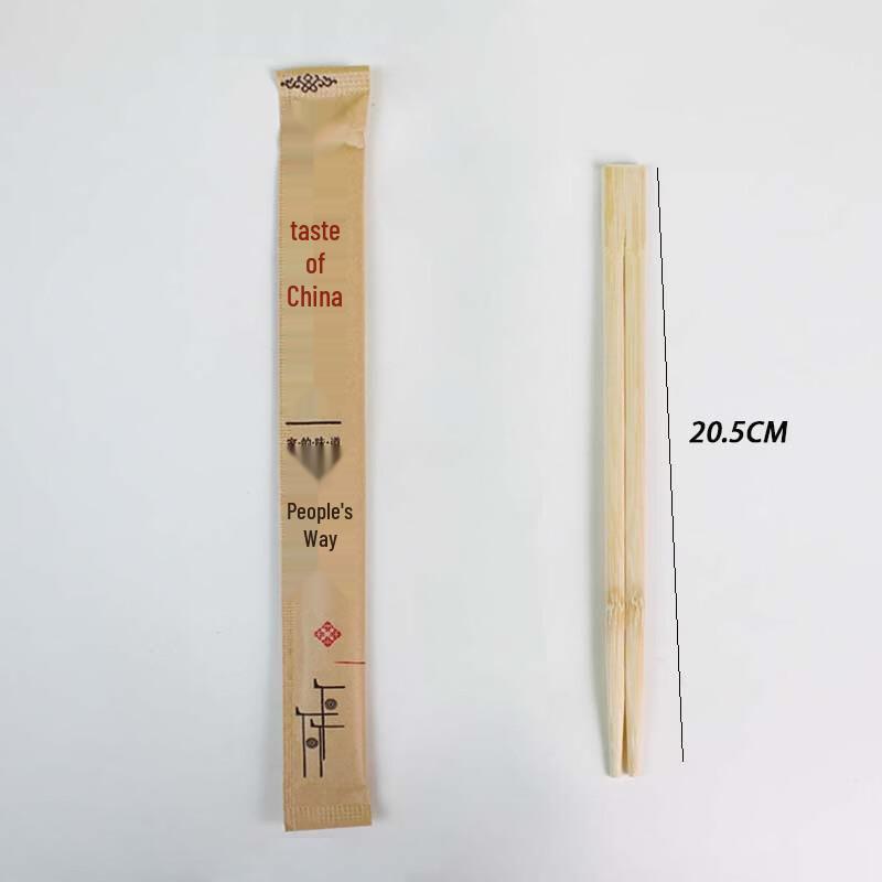 Hengming Taihe Individually Packaged Bamboo Disposable Chopsticks