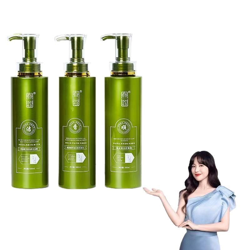 Chun Kou Amino Acid Shampoo Set for Smoothing & Oil Control with Dandruff Care