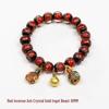Ash Gray Pi Xiu Glass Beaded Bracelet with Gold Foil and Multicolor Beads