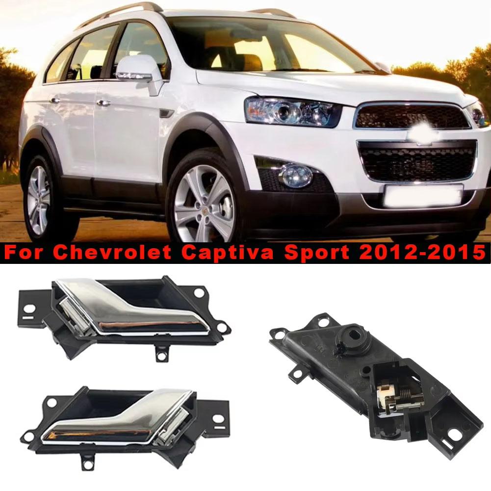 Interior Inner Door Pull Handle For Chevrolet Captiva Sport 2012-2015 Saturn Vue 2008-2010 Opel Antara 96861998 96861999