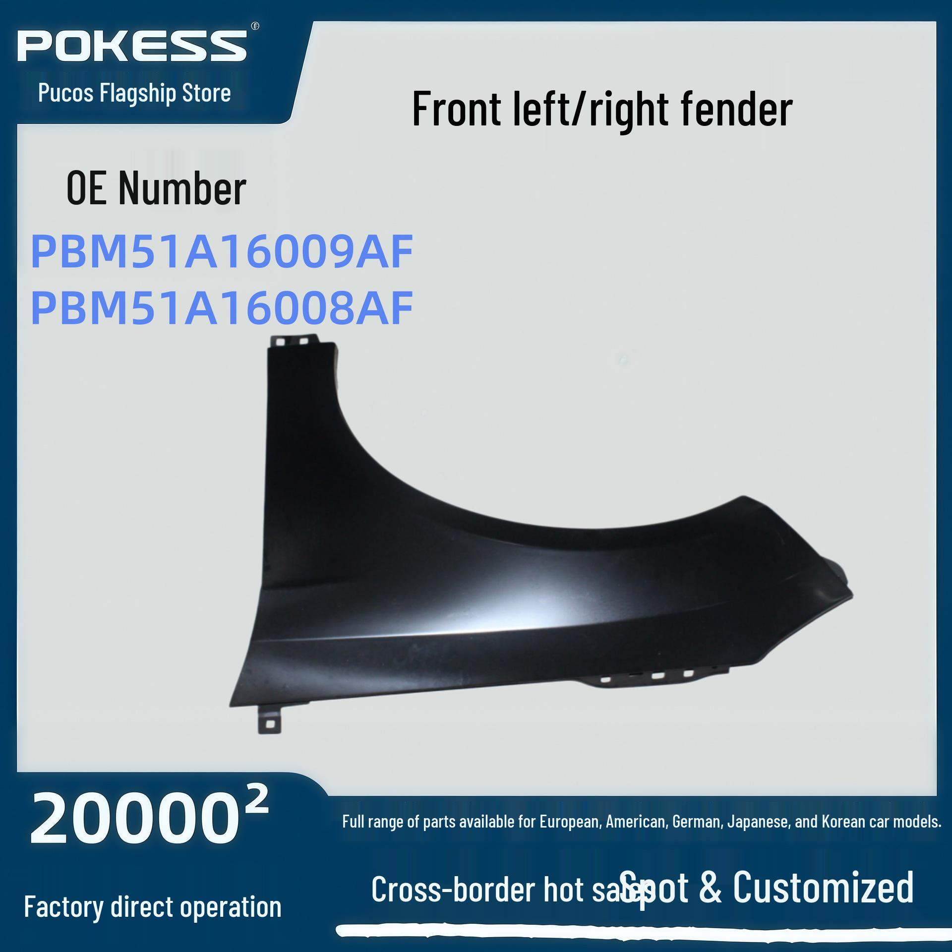 Front Fender for Ford Focus  12 - Left/Right, Part #PBM51A16009AF/08AF Fender Front Right