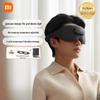 Xiaomi Mijia Smart Heated Eye Massager