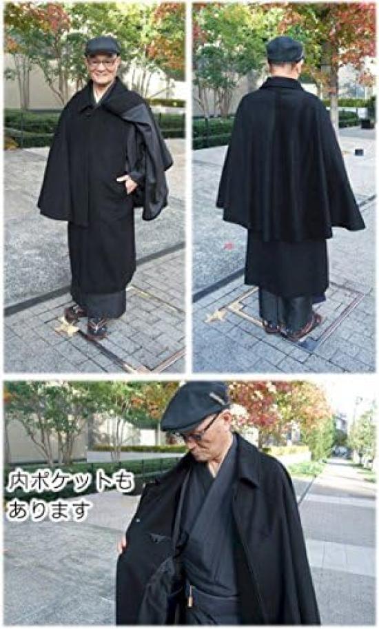 Kimono Tombi Coat Black Kimono Cold Protection Inverness Coat Coat Coat Japanese Coat Tombi [Asakusa City] <For Men> Men's (Wool) (Men's Men's Men's