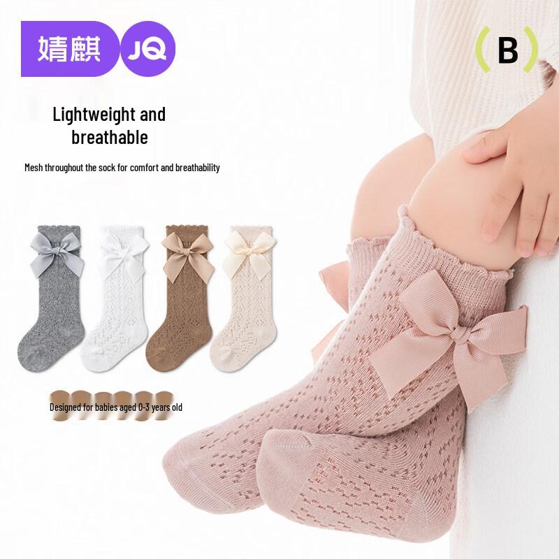 JOYNCLEON Baby/Toddler Girls  Breathable Mesh Mid-Calf Summer Socks 1-3 Years M