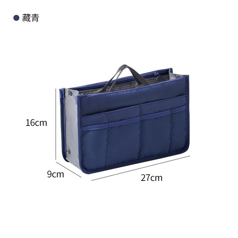 Twill Waterproof Thickened Multifunctional Storage Bag Travel Digital Cosmetic Storage Bag Large Capacity Inner Bag Medium Bag