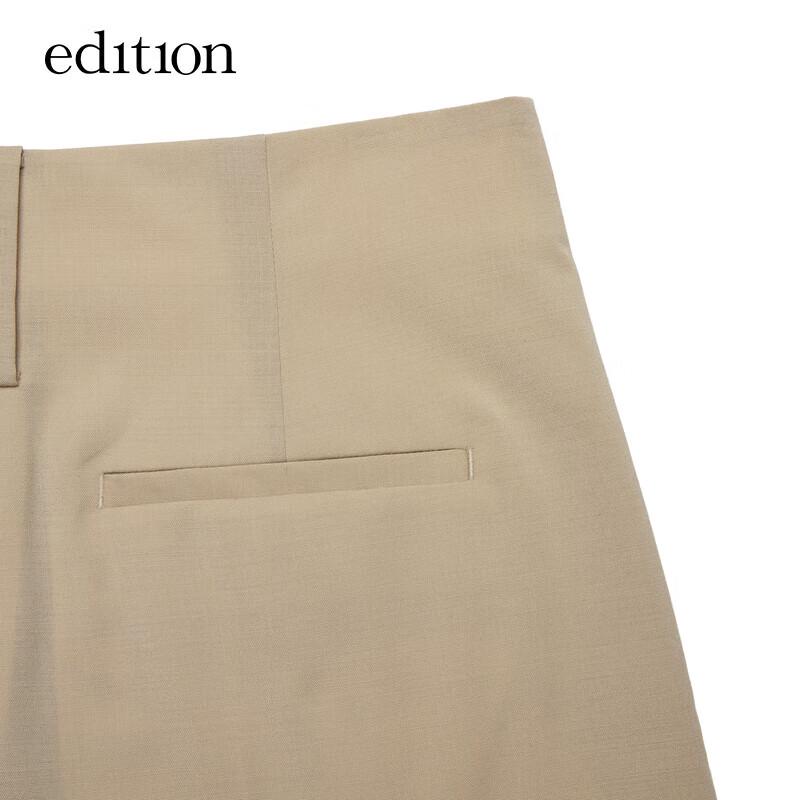 Edition Women's Wool Blend Wide-Leg Trousers