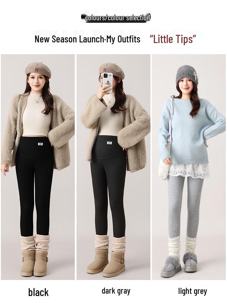 Maternity High Waist Warm Slimming Pants - Plus Size, Velvet Lined, Casual Base Layer for Spring & Autumn