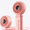 Jisu Life7 Handheld Fan
