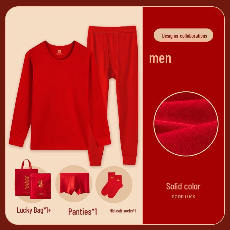 

Мужской термокомплект FUNIBAOLUO с красным драконом XL