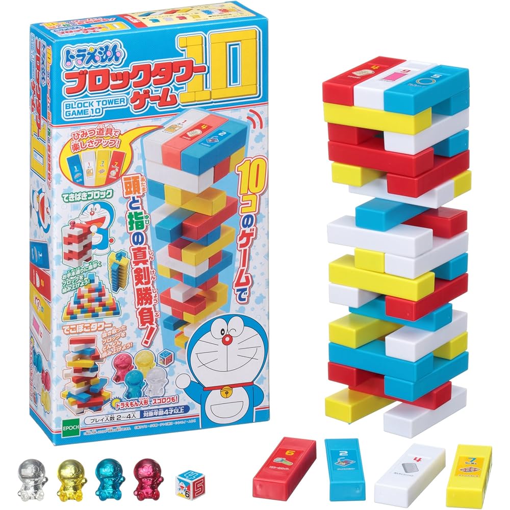 

EPOCH Doraemon Block Tower Game 10 ST Mark Certified Ages 4+ Toy for 2-4 Players
