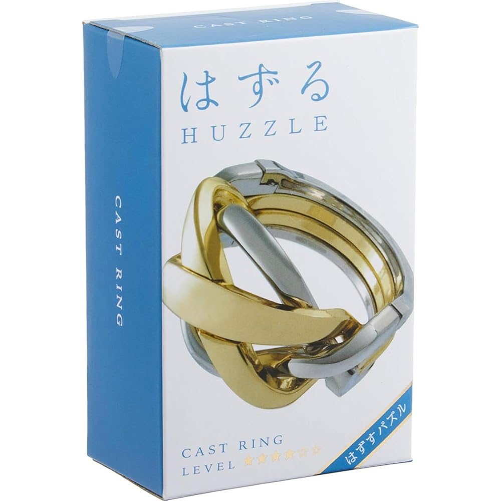 Hanayama Cast Ring Puzzle Level 4 Difficulty Brain Teaser Game