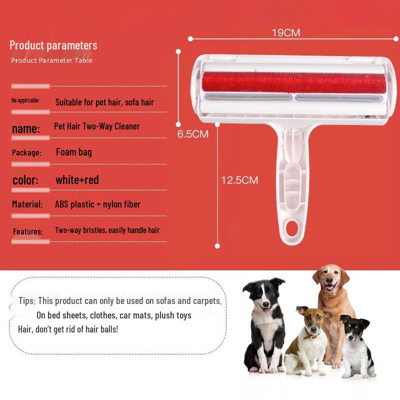 Pet Hair Remover Brush - Powerful Cat & Dog Fur Cleaning Roller for Sofa & Carpet