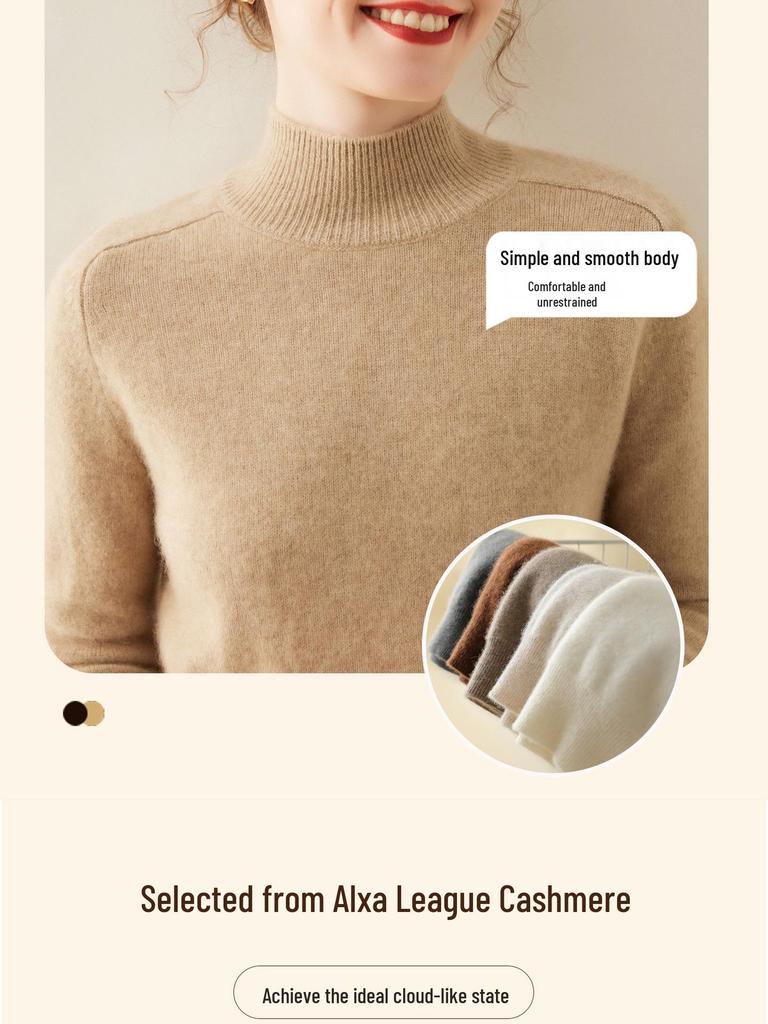 Women's Thick Cashmere Knit Sweater - Half High Neck, Solid Color, Loose Fit, Autumn/Winter