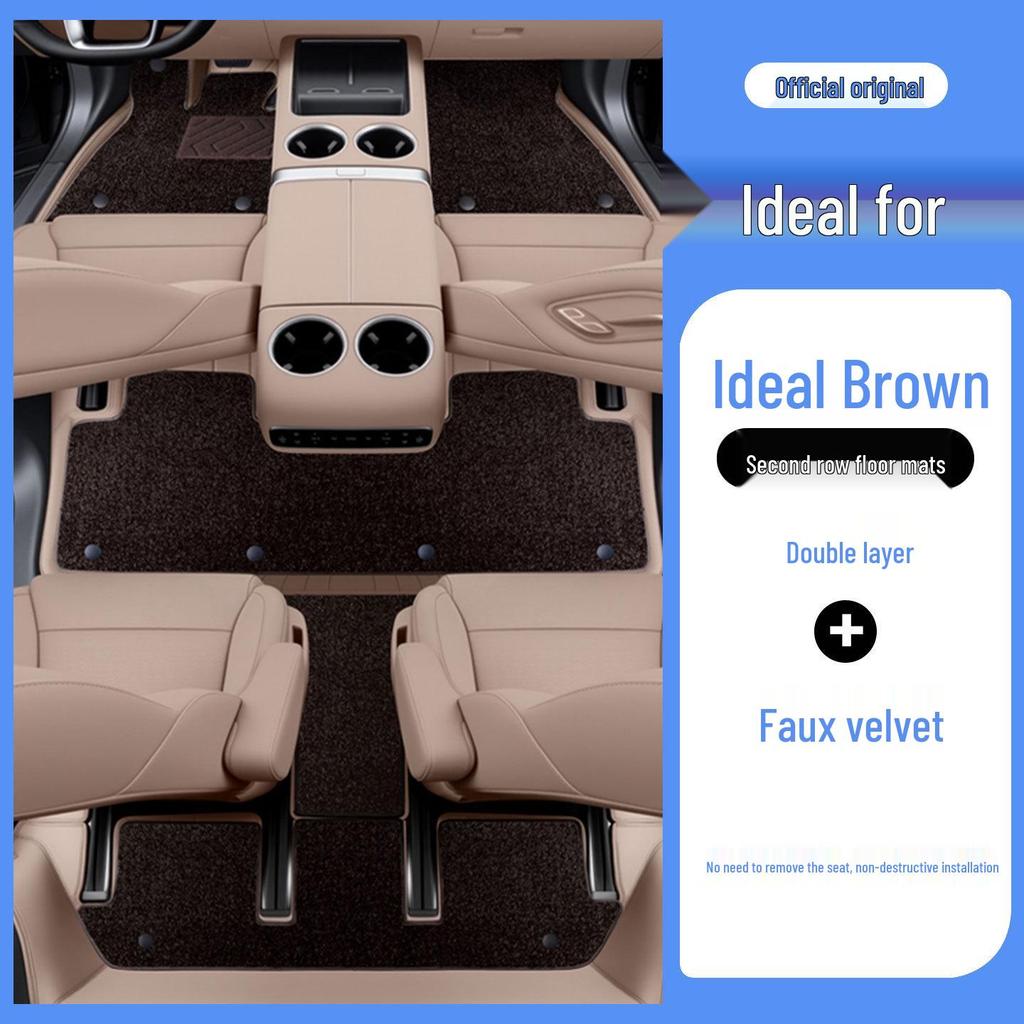 Ideal i8 Full Coverage Odorless Floor Mats – Eco-Friendly Leather Car Interior Protection