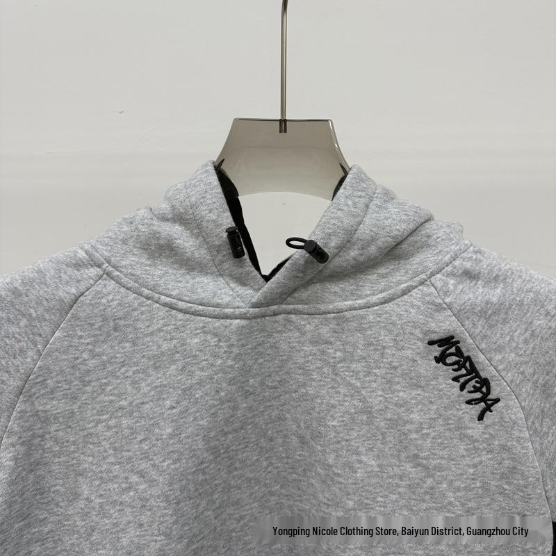 Mertra barevná tepláková souprava: Set s mikinou s kapucí a volnými sportovními kalhotami